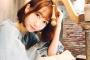 【AKB48】ゆきりん、悩む・・・　ファンに「たすけて」【柏木由紀】