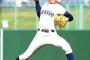 阪神、早くも来年のドラ１候補に「岡山の藤浪」倉敷商１５１キロ右腕・引地をリストアップ