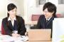 【悲報】ワイ、大企業に勤めている人間にブサイクが居ないことに気付き絶望ｗｗｗ