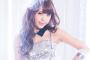 【悲報】声優のpile（ピレ）さん、50万の服を着て声優ファン発狂ｗｗｗｗｗｗ
