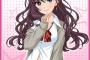 志希「秘薬！  『イモウトニナール（妹になる）』だよ♪」
