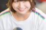 【画像】本日の佐藤栞さんをご覧くださいｗｗｗ