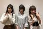 【画像】乃木坂46久保史緒里さん、まさかの激太りwwwwwwww
