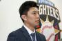 【日ハム】増井、FA行使を正式表明 「残留も視野に入れて、話を聞きたい」