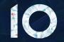 この10年間の出来事の中で、10年前の日本人に言っても絶対信じてくれないだろうなって事ｗｗｗｗｗｗｗｗｗｗｗｗｗｗｗｗｗｗｗｗｗｗ