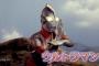 【ﾜﾛﾀｗ】円谷プロが『ウルトラマン』のコラボに選んだまさかの相手がこちらｗｗｗ（画像あり）