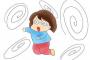 従姉妹の子とうちの子を連れて遊園地へ行く事に…→俺は絶叫系とか平気なんだけど、体がフワッと浮く系の乗り物がダメなんだよ…