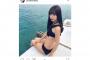 藤田ニコルとかいう日本一可愛いブスwwww