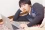 【朗報】ひきこもりやニートの就労を後押しするため ４０～４４歳も含める方針ｗｗｗｗｗｗｗｗｗｗｗｗｗｗｗｗｗ