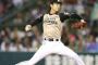 【速報】オリックス、増井に３年９億円提示か　初交渉で２時間口説く「力が必要」