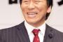 【ゲンダイ】松井秀喜さん、殿堂入りの得票10％を確保しそう