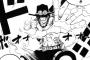 【ONEPIECE】もうエースより賞金上なのいっぱい出てきたな・・・