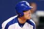 中日 藤井淳志(36) 12年目 通算 .266(2133-568) 41本 231打点