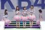 【Mステ】AKB48が「11月のアンクレット」を披露！チーム8からは岡部麟・小栗有以が出演！