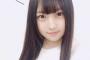 SKE48矢作有紀奈「次のシングルの選抜メンバーが発表されましたが矢作の名前はありませんでした…」