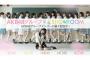 【AKB48/チーム8】showroom”まいにちアイドル”ランキング　1位は大西桃香（400日以上）、2位は太田奈緒（300日以上）、3位は