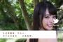 【画像】橋本環奈にそっくりな18歳女の子がセクシー女優にｗｗｗｗ