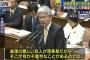 野党、ほぼすべての時間を森友問題に追及　立憲民主党「何か不都合なことがあるのでは」→安倍首相「私が指示した証拠があると議論して頂かないと、反論のしようがない」