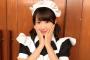SKE48惣田紗莉渚「明日夜、SHOWROOMにて発表があります！」