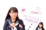 SKE48白井琴望「これ待ち受けにしたらみんな大好き #片岡成美 ちゃんが時間教えてくれるよ」