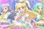 【アイドルタイムプリパラ】36話感想 順調に引継ぎが完了しつつあるんだな