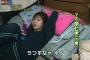 【画像】女は15歳が絶頂期であることが分かる画像がこちらｗｗｗｗｗｗｗｗｗｗｗｗｗｗｗｗ
