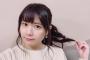 【悲報】声優・竹達彩奈さん（２９）、ポニーテールが可愛いすぎると話題に！！！！