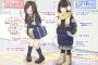 女子高生って寒いのに耐えながら制服に拘ってて凄いよなｗｗｗｗｗｗｗ