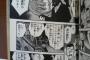 【悲報】名探偵コナン、とうとうあの方の正体が判明するｗｗｗｗｗ（ネタバレ）