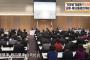 【日韓・韓日議連】共同声明　日韓合意履行求める文言なし　外国人地方参政権付与は明記...韓国側「迅速な法整備を」日本側「実現に向け一層努力」