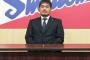 ヤクルト・畠山、2000万円減「悔しいより、悲しい」