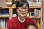 市議会に乳児連れで入場しようとして物議を醸した熊本・緒方夕佳市議、今度は本会議出席中に授乳できるように議長に配慮を求める