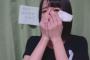 【劇団れなっち】佐々木ゆかるんの演技が圧倒的過ぎて涙が出てきたんだが（劇団れなっちSRオーディション配信）【憑依・AKB48佐々木優佳里】