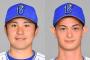 DeNA佐野→台湾で２冠＆MVP、乙坂→メキシコで４割