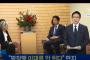 【韓国の反応】「カンギョンファ外相の椅子まで低くした安倍が平昌五輪参加の要請を事実上拒否した！大国らしくない態度だ！」と韓国マスコミ