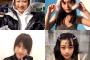 AKB48よ！これが欅坂46の人気&ビジュアルメンたちだ！！