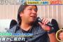 動画　里崎さん、地上波で「硝子の少年」を熱唱