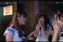 【STU48】指原莉乃「STU48兼任解除」発表の瞬間＆舞台裏の動画公開！　STUメンバー動揺・涙・・・