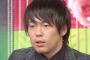 ウーマン村本って割りとお笑い世界を変える男やと思うんやが