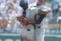 大阪桐蔭出身のプロ野球選手って伸び悩むよな
