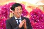 【お腹痛いｗ】今日の『ご長寿クイズ』で一番笑った回答ｗｗｗ（画像あり）