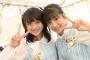 SKE48高柳明音【2017年もありがとう！出すタイミング逃したけど、載せたかったの！ちゅりかめら展by2017年 in Twitter】を開催しまーす！