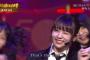 【欅坂46】小林由依のピース、ウインクがMVP級に可愛かった件ｗｗｗｗ【日本レコード大賞】