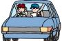車で帰宅中、不自然にジャンプしながら歩く人物を目撃。妙な胸騒ぎがしてスピードを落とした直後…