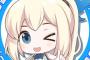 【動画】バーチャルYouTuberが新年早々荒稼ぎしてて草ｗｗｗｗｗｗｗｗ