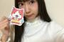 SKE48野村実代「お年玉はすぐ使っちゃう派まる」