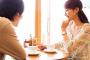 いつもより上機嫌な彼。私「何か良い事でもあった？」彼「友美と別れることにしたんだ！」私「は？」彼「本命になれるんだよ？嬉しくないの？」