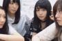 【本性】ねるってSR事件までは「性格良い子」とか思われてたん？