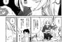 【画像】ヱロ漫画って絵が上手すぎると抜けないよなｗｗｗｗｗ