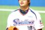 上原・井川・三浦・川上・黒田・藤井←この並び